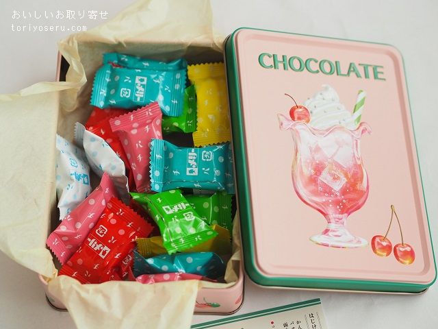 人気ブラドン メリーチョコレート はじけるキャンディチョコレート