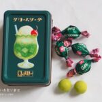 メリーチョコのはじけるキャンディチョコレート2023