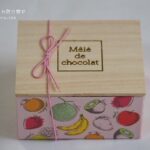 Mele de chocolatのあまおう苺