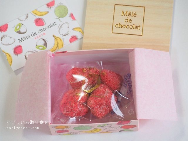 Mele de chocolatのあまおう苺