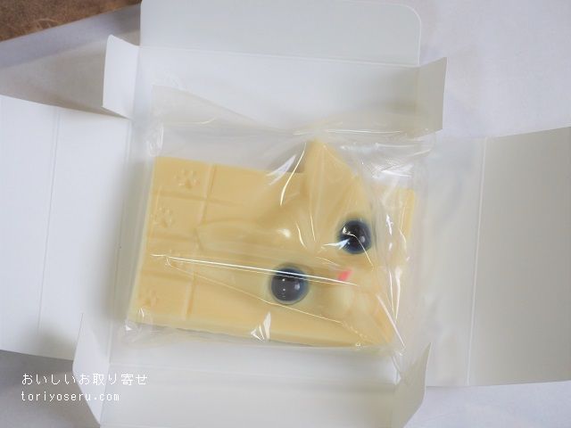 ＆chocolateアンドチョコレートのしろねこ Wit(ヴィト)