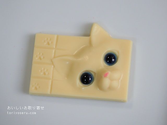 ＆chocolateアンドチョコレートのしろねこ Wit(ヴィト)