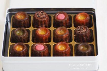 田園調布プチカヌレ専門店コムパリCOMME PARISのカヌレ