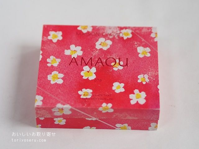 MAISON CACAOアロマ生チョコレートＡＭＡＯＵ