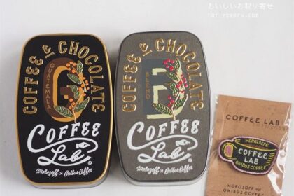 COFFEE LABコーヒーラボのオニバスビーンズ2023