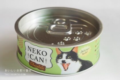 メリーチョコレートの猫缶