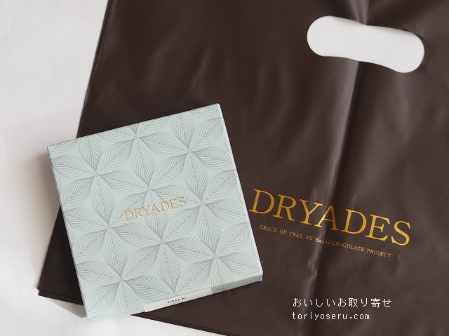 DRYADESドリュアデスの薪のトリュフ（ミルク）