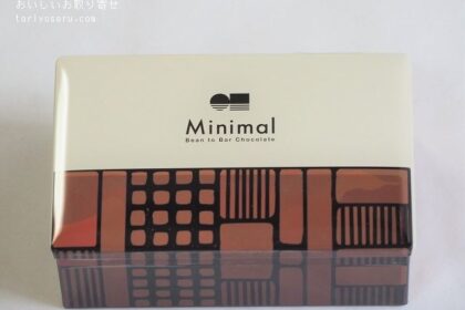 Minimalのチョコレートラングドシャ缶