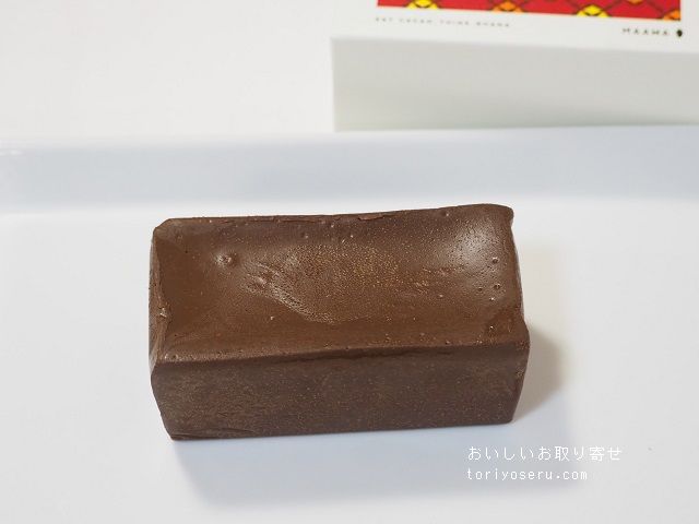 MAAHA　CHOCOLATEのカカオテリーヌ