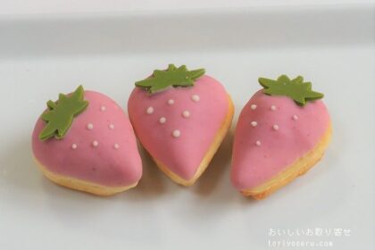 SIUNAUS SWEETSのいちごドーナツ