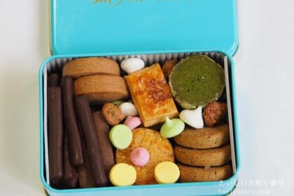 ホテルニューオータニのクッキー缶