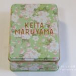 KEITA MARUYAMAのクッキー缶（桜）