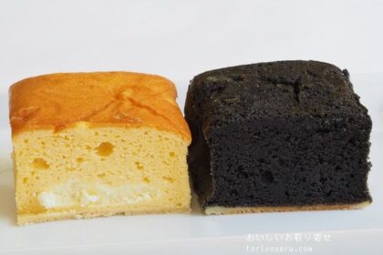 エニスモアガーデンのパウンドケーキ
