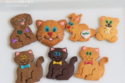Cafe Snugのクッキー