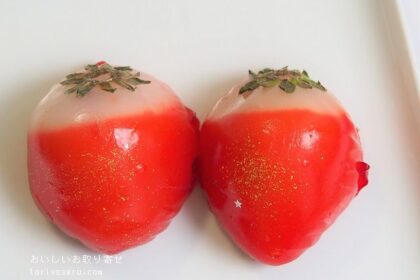 吉岡製菓のルビーのいちご