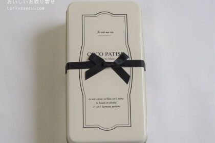 COCO PATISSのクッキー缶