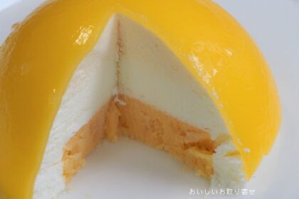 KAnoZAのラフェドゥシトロン