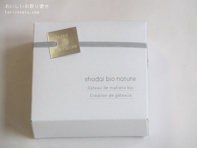 shodai bio natureの紫陽花色ペタル