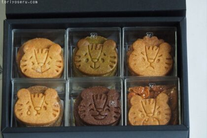 SUGITORAのクッキーボックス