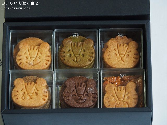 SUGITORAのクッキーボックス