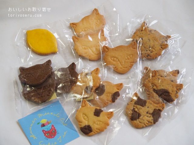 FairycakeFairのサマーねこクッキー缶