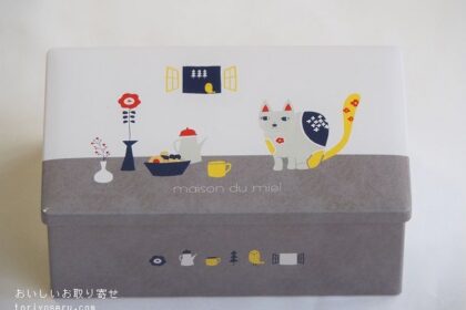 maison de mielの猫さんのサブレ缶