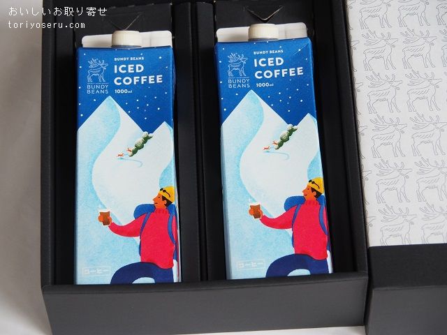 BUNDY BEANSのコーヒーギフト
