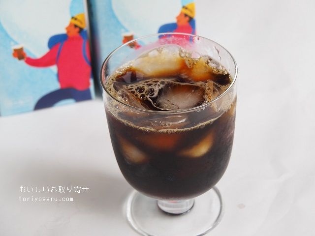 BUNDY BEANSのコーヒーギフト