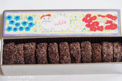 J'arriveジャリーヴのサブレ缶（カカオ）