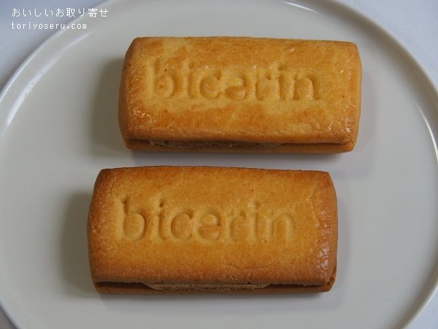 Bicerinのコーヒーサンド