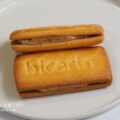 Bicerinのコーヒーサンド