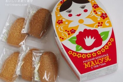 マツヤのマトサブレ