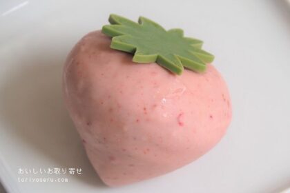 深作農園のイチゴバウムプレミアム