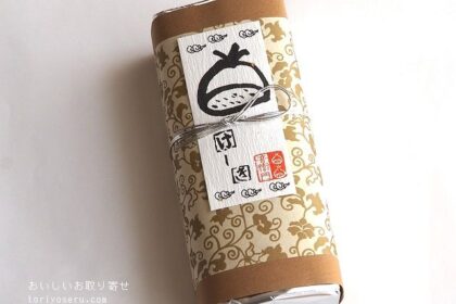 足立音衛門の栗のケーキ