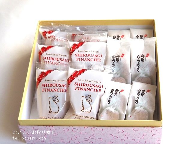 寿製菓のうさぎ&フィナンシェ縁箱
