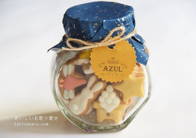アトリエAZULのプティジョリー(お月見うさぎ)