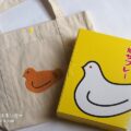 豊島屋の鳩サブレ（2023年鳩の日）