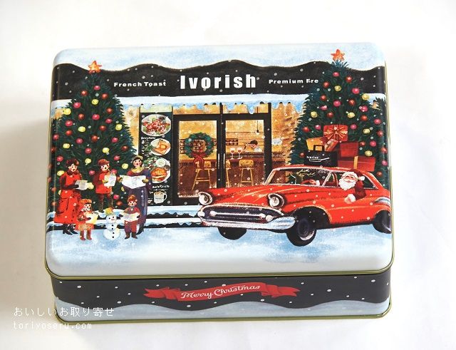 Ivorishのプレミアクリスマス缶