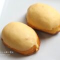 和歌山レピマルカのレモンケーキ