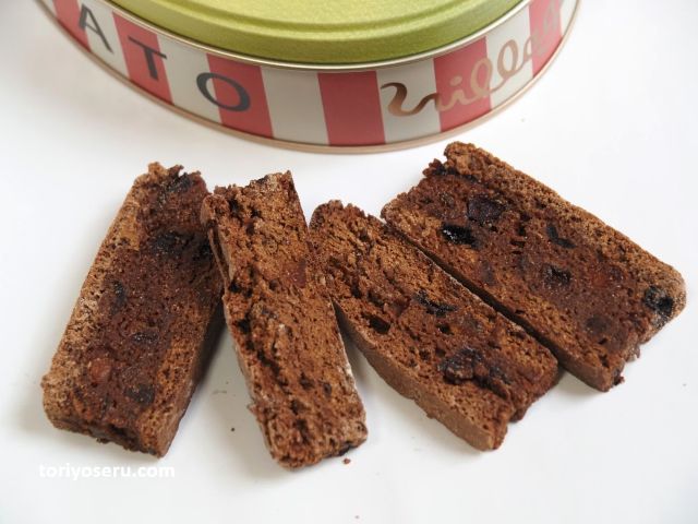 コバトパン工場のガウとキリの焼き菓子店(シナモンビスコッティとチョコとドライフルーツのビスコッティ)