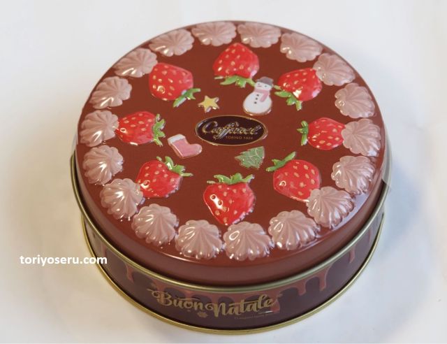 チョコレートケーキの形をした缶が可愛いカファレルのチョコレートケーキ缶