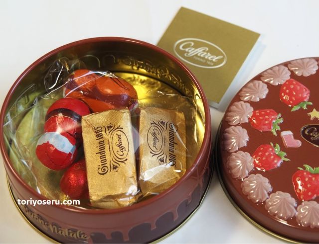 チョコレートケーキの形をした缶が可愛いカファレルのチョコレートケーキ缶