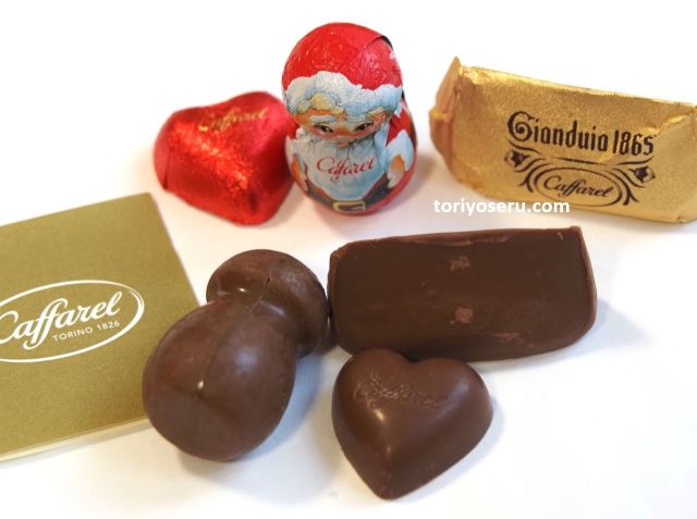 チョコレートケーキの形をした缶が可愛いカファレルのチョコレートケーキ缶