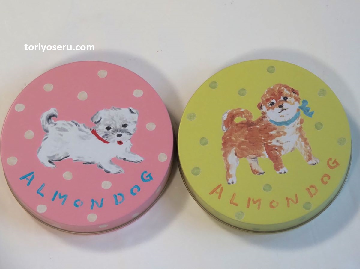 プチギフト・ホワイトデーにも。DADACAのALMONDOGアーモンドチョコレート（ミルク・ピスタチオ）