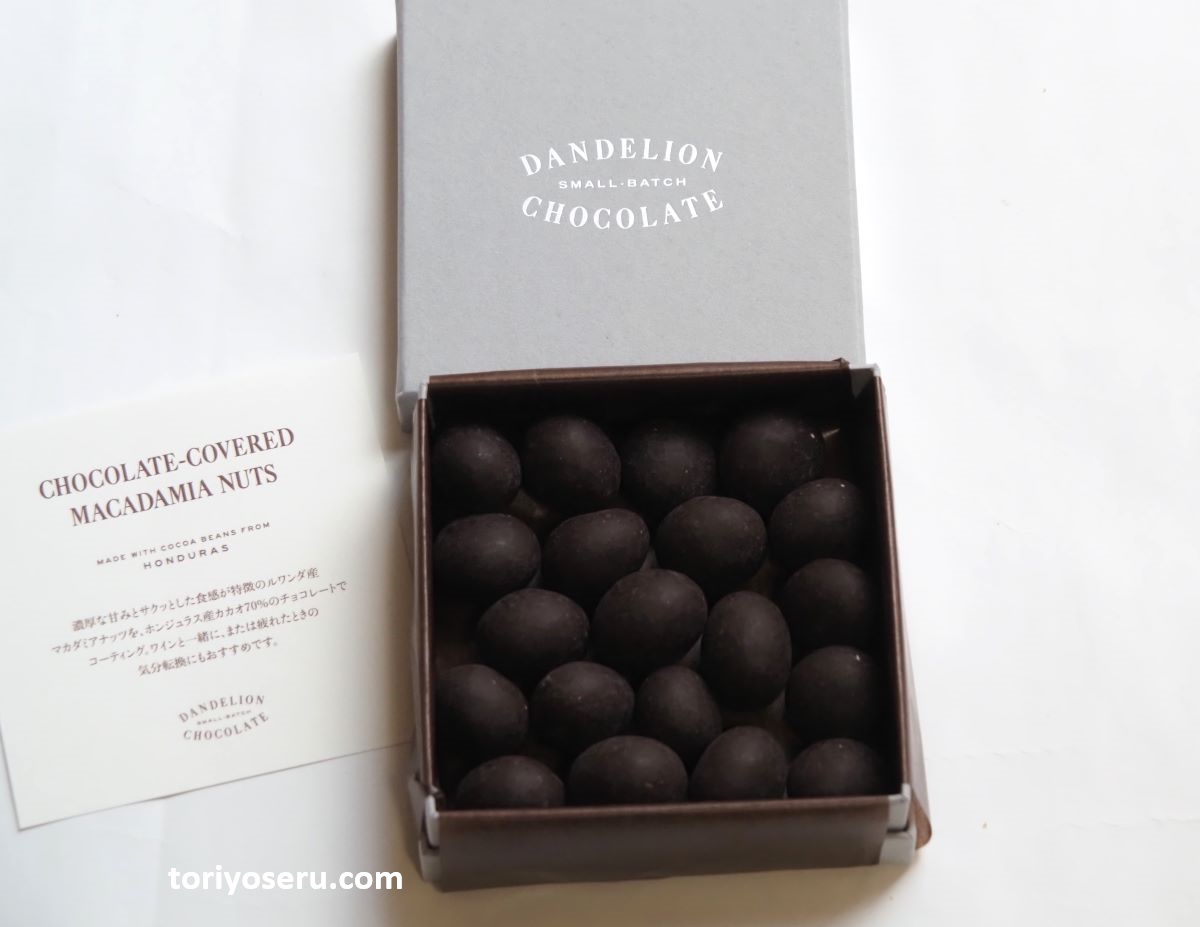 DANDELIONダンデライオンのマカダミアナッツチョコレート
