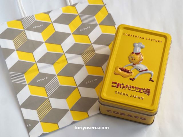 レトロかわいい！コバトパン工場のレトロ缶（バターミルク味）