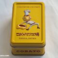 レトロかわいい！コバトパン工場のレトロ缶（バターミルク味）
