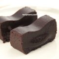 濃厚チョコレートケーキを堪能！清川屋のミ・キュイカカオ