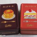 メリーチョコレートのはじけるキャンディチョコレート「ショートケーキ缶」「ホットケーキ缶」