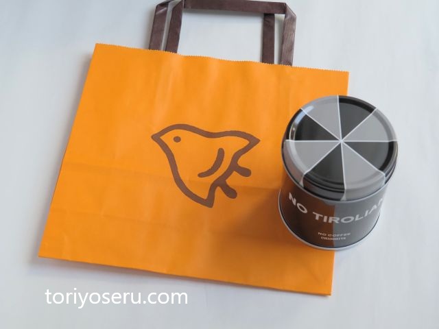 千鳥屋のチロリアン×NO COFFEEのコーヒーチロリアン